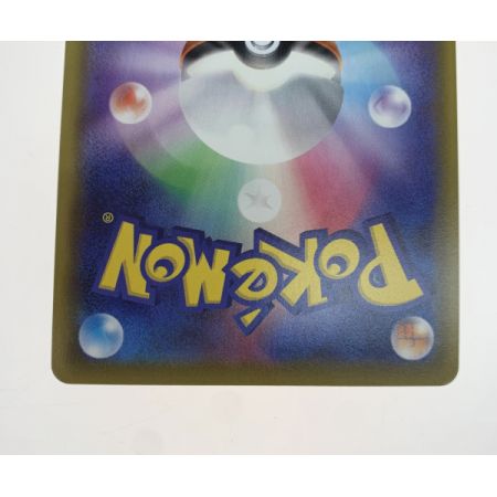   トレカ ポケモンカード マリィ/072/060