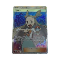●●  トレカ ポケモンカード ミカン/058/052 Aランク