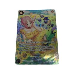 ●●  トレカ ワンピース レベッカ/ＯＰ05/091 Aランク