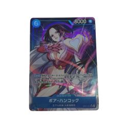 ●●  トレカ ワンピース ハンコック/ＯＰ07/051 Aランク