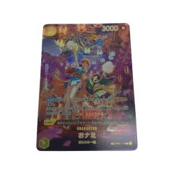 ●●  トレカ ワンピース おナミ/ＯＰ06/101 Aランク