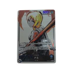 ●●  トレカ ワンピース ナミ/ＯＰ03/040 Aランク