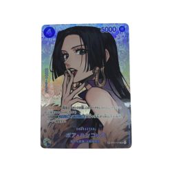 ●●  トレカ ワンピース ハンコック/ＯＰ01/078 Aランク