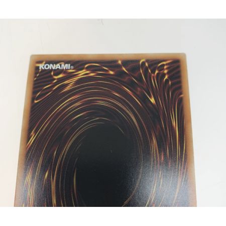   トレカ 遊戯王 DABL/JP011PSE 赫の聖女カルテシア