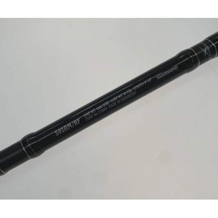  DAIWA ダイワ  ロッド エクスセンス S910M/RF 33669