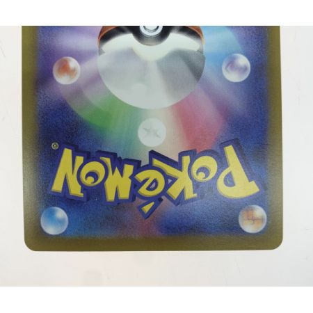   トレカ ポケモンカード ニンフィアＶＭＡＸ/093/069