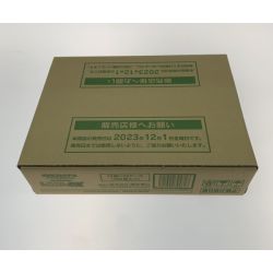 ●●  トレカ ポケモンカード シャイニートレジャーEX/1カートン/20BOX Nランク