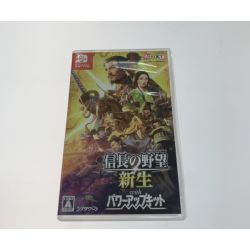 ●● Nintendo ニンテンドウ 信長の野望・新生 with パワーアップキット Aランク