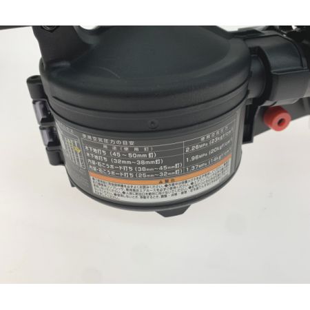  HiKOKI ハイコーキ ロール釘打機 NV50H2