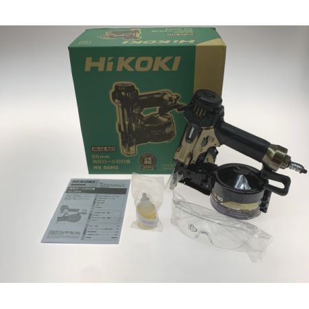  HIKOKI ロール釘打機 NV50H2