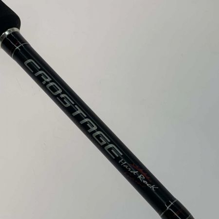  MajorCraft メジャークラフト ルアーロッド CRS-792MH