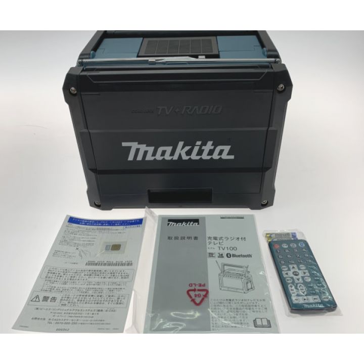 MAKITA マキタ 現場用ラジオ付テレビ TV100｜中古｜なんでもリサイクルビッグバン