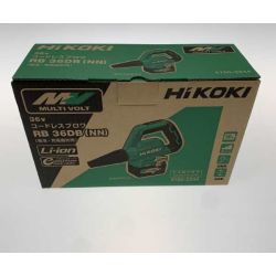 ●● HiKOKI ハイコーキ  電動工具 コードレスブロワ RB36DB Sランク