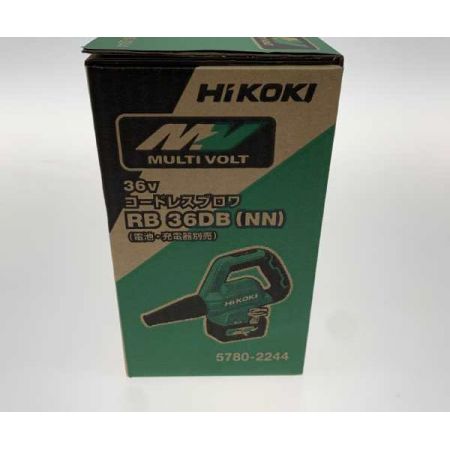  HiKOKI ハイコーキ  電動工具 コードレスブロワ RB36DB