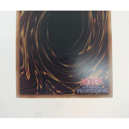   トレカ 遊戯王 AC04/JP000QSE サイレント・マジシャン LV8