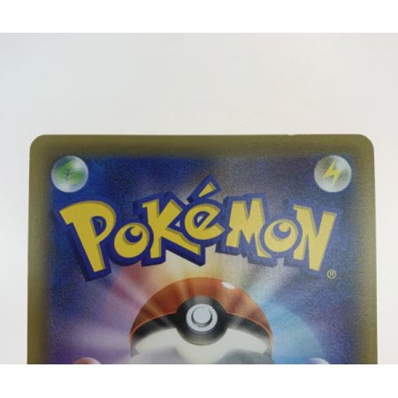   トレカ ポケモンカード 059/054/XY11/B サーナイトEX