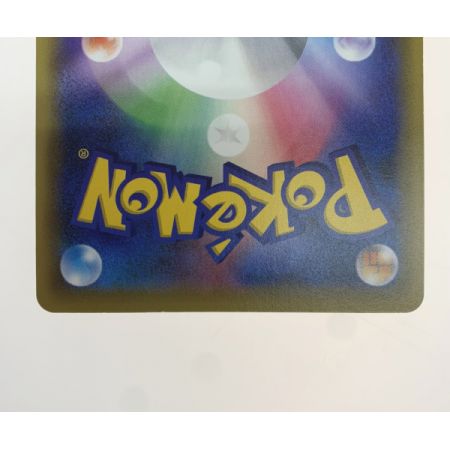   トレカ ポケモンカード 059/054/XY11/B サーナイトEX