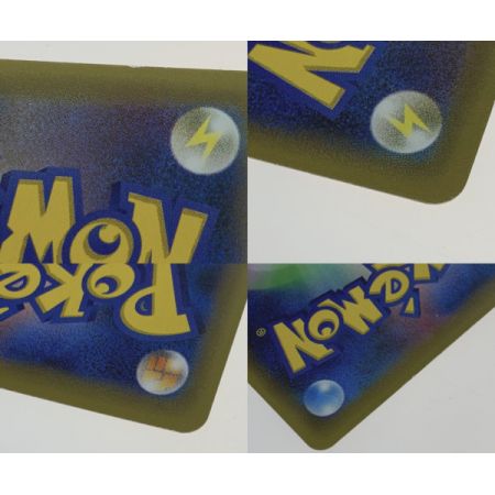   トレカ ポケモンカード 059/054/XY11/B サーナイトEX