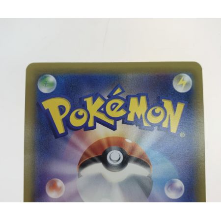   ポケモンカード 177/173/SM12A/B エーフィ&デオキシスGX