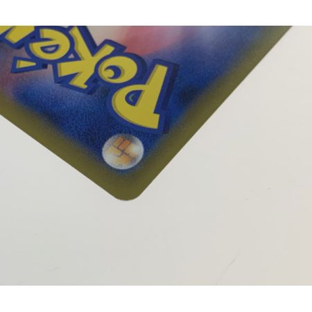   ポケモンカード 177/173/SM12A/B エーフィ&デオキシスGX