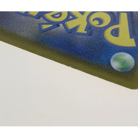   トレカ ポケモンカード 030/028/S8a/B ミュウ