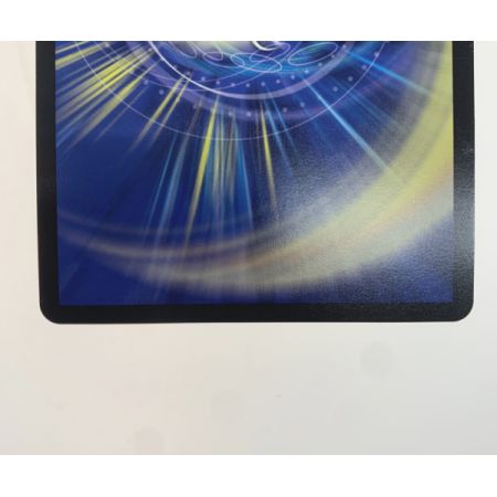   トレカ デュエルマスターズ DM24EX1SP4/SP8 「無月」の頂 $スザーク$