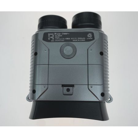  kenko ケンコー IRナイトレコーダー KC-NS04