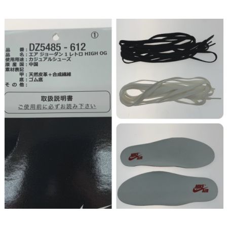  NIKE ナイキ スニーカー DZ5485 612 レッド×ホワイト