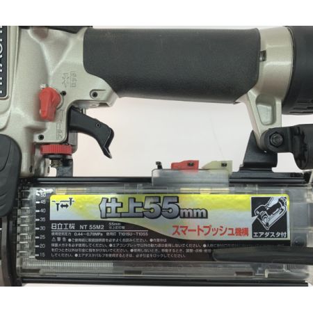 HITACHI KOKI エア釘打ち  NT55M2
