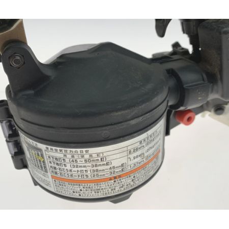  HiKOKI ハイコーキ エアツール 釘打ち機  NV50H2 ゴールド