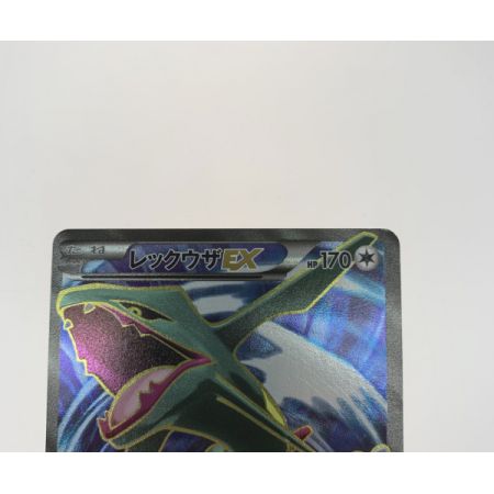   トレカ その他 085/078/XY6/Y/1ED 1ED)レックウザEX