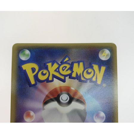   トレカ その他 085/078/XY6/Y/1ED 1ED)レックウザEX