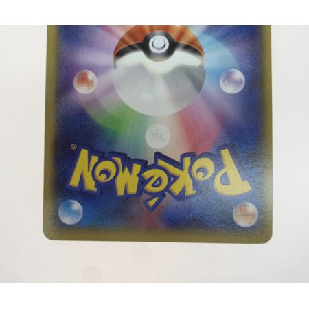   トレカ その他 085/078/XY6/Y/1ED 1ED)レックウザEX