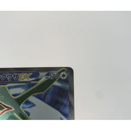  トレカ その他 085/078/XY6/Y/1ED 1ED)レックウザEX