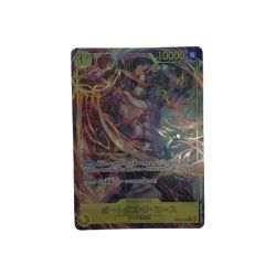 ●●  トレカ ワンピース OP07/119P1 パラレル)ポートガス・D・エース Aランク