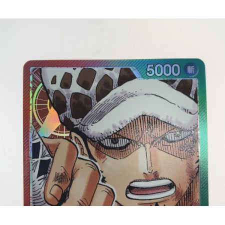   トレカ ワンピース OP01/002P パラレル)トラファルガー・ロー