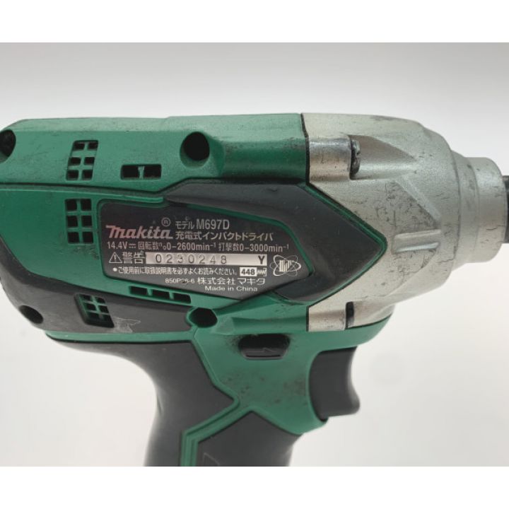 MAKITA マキタ インパクトドライバ M697D｜中古｜なんでもリサイクルビッグバン