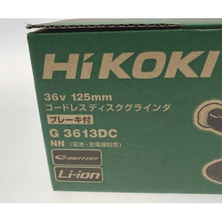  HiKOKI ハイコーキ ディスクグラインダー G3613DC NN