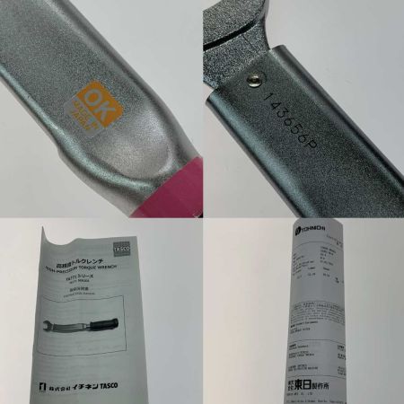  イチネン 工具 高精度トルクレンチ 1/2 TA771L-2