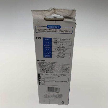  シンワ測定 デジタル土壌導電率  72758