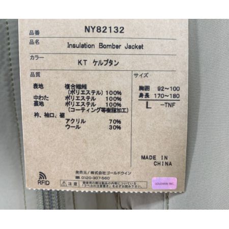  THE NORTH FACE ザノースフェイス インサレーション ボンバージャケット  NY82132