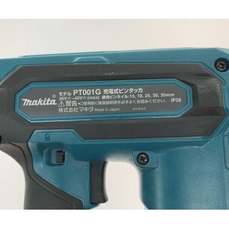  MAKITA マキタ PT001G