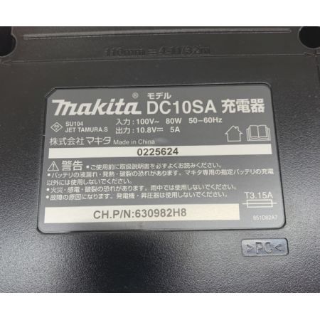  MAKITA マキタ 電動工具 充電器 DC10SA