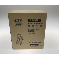 ●● MAKITA マキタ レーザー墨出し器 SK507GDZN Sランク