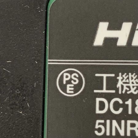  HiKOKI ハイコーキ 電動工具 バッテリー  BSL36B18BX