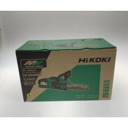 ●● HiKOKI ハイコーキ チェーンソー CS3630DB Sランク