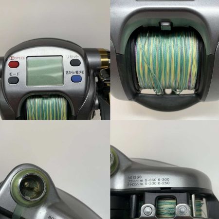  DAIWA ダイワ 電動リール　ハイパータナコン 500e　本体のみ 801363