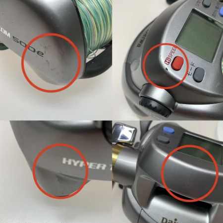  DAIWA ダイワ 電動リール　ハイパータナコン 500e　本体のみ 801363