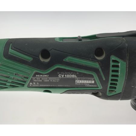  HiKOKI ハイコーキ マルチツール  CV18DBL