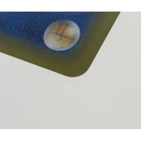   トレカ ポケモンカード 103/095/SM9/B ゲンガー&ミミッキュGX